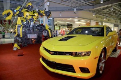 Camaro Amarelo na ação promo do Bangu Shopping