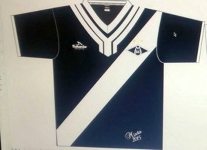 Mixto divulga modelo retrô da camisa 