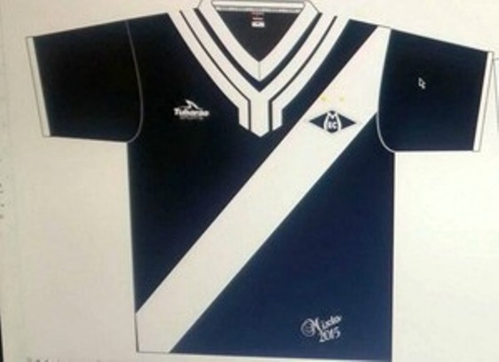 camisa retro do mixto