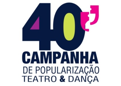 Sinparc ativa o evento Teatro & Dança