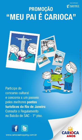 Carioca com concurso cultural para o Dia dos Pais