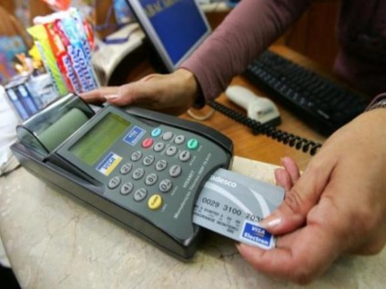Visa oferece descontos e promoções em tempo real