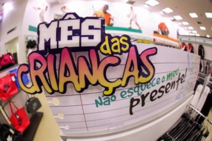 Centauro inaugura nova comunicação visual