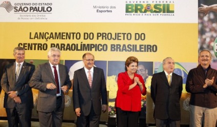 SP ganha Centro de Desenvolvimento da Luta Olímpica