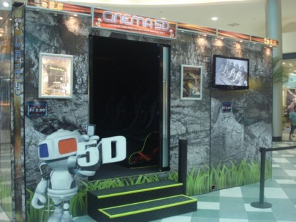 Cinema 5D no Mauá Plaza Shopping           