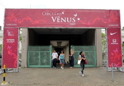 Veja as ações promo no Circuito Vênus