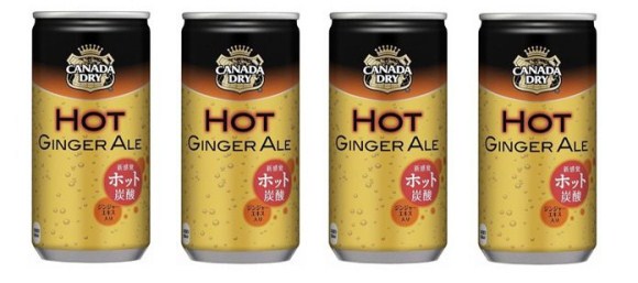 Coca-Cola Japão cria refrigerante quente