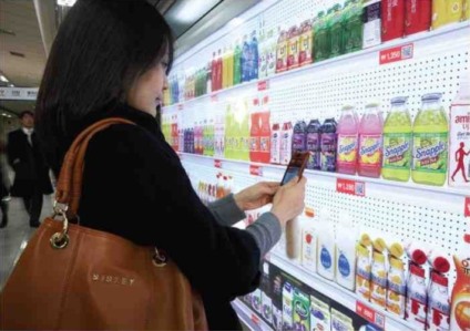 Celular pode substituir carrinho no supermercado 
