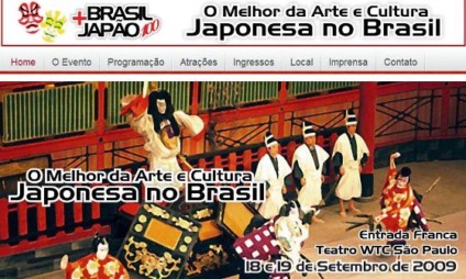 Arte e cultura japonesa no Brasil