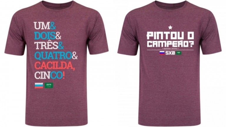 Centauro cria camisas em tempo real