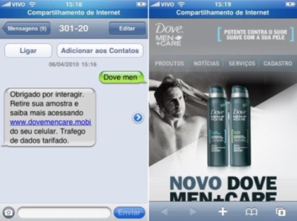 Amostra grátis de Dove via SMS