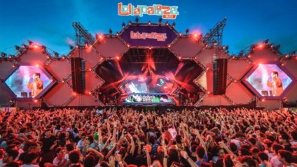 Lollapalooza anuncia venda do primeiro lote para o "Lolla Day"