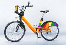 Parada do Orgulho LGBT terá bicicletas do Itaú com cores do arco-íris