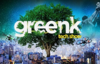 Fini marca presença no Greenk Tech Show