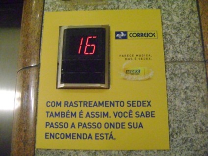 Elemidia veicula campanha para Correios