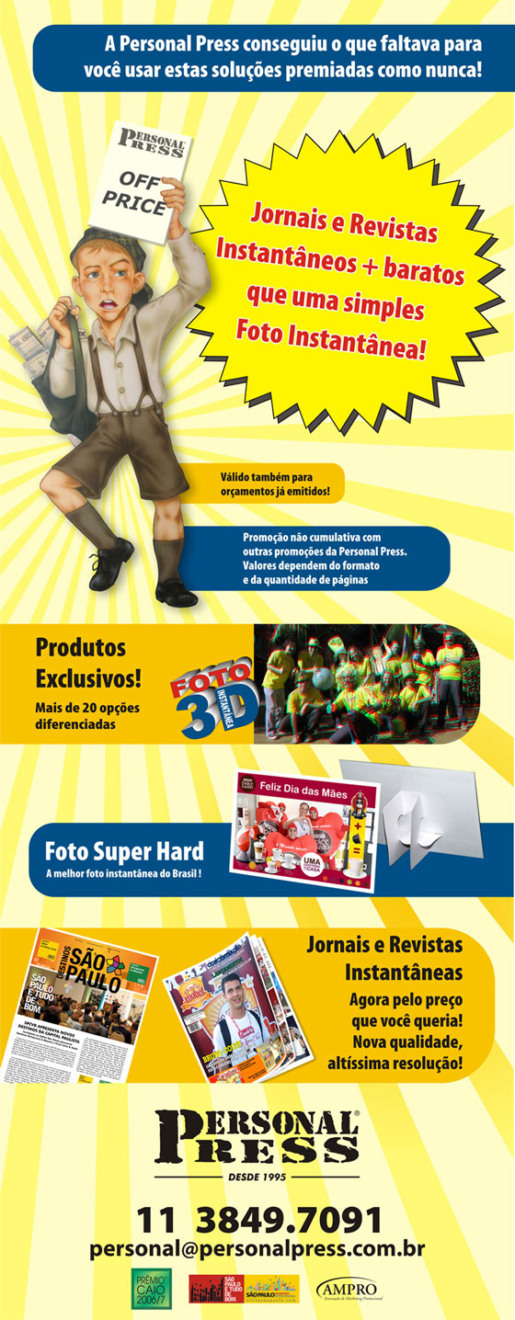 News Personal Press
