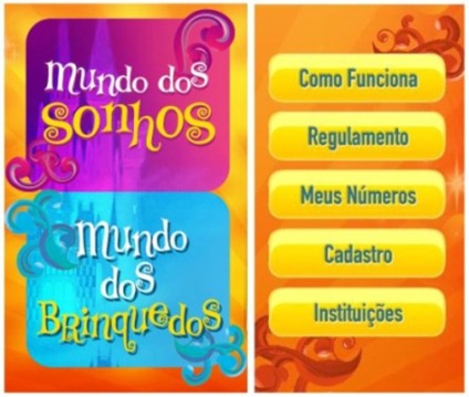Mundo dos sonhos via SMS no Extra