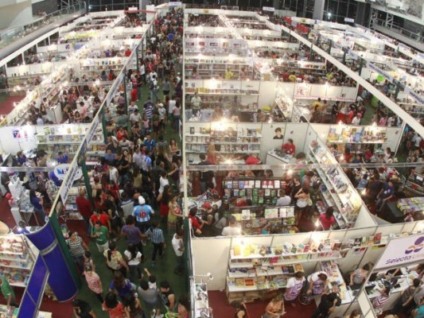 Feira Pan-Amazônica será realizada neste semestre