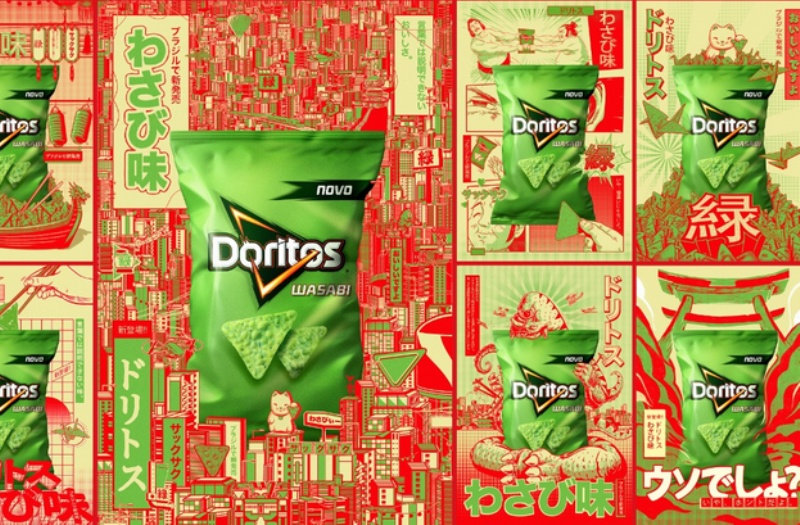 Doritos apresenta novo produto em japonês