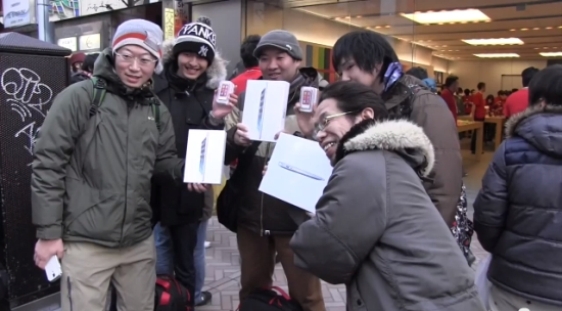 Ação promocional da Apple surpreende japoneses