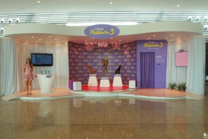 NewStyle com Gillette no Minas Trend Preview