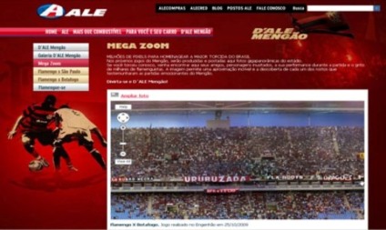 ALE está no Maracanã?