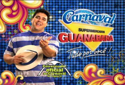 Supermercados Guanabara leva à Marquês de Sapucaí