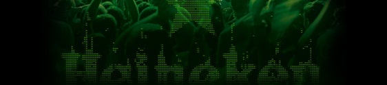 Heineken e o compromisso sustentável no Rock in Rio