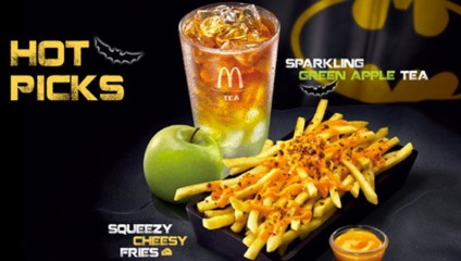 BatBurger é a novidade do McDonald's em Hong Kong