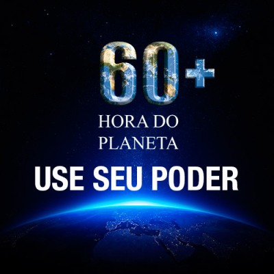Hora do Planeta 2014 é hoje