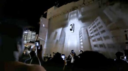 Hyundai ativa novo modelo com 3D
