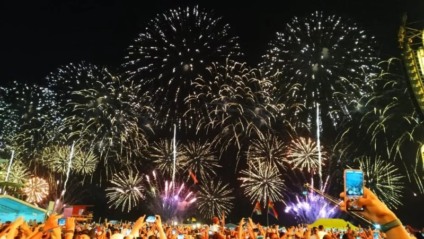 Réveillon virtual do Rio de Janeiro é oficialmente cancelado