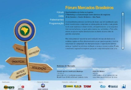 Imam cria para o I Fórum de Mercados