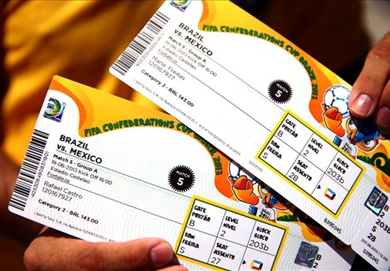 ingressos-copa-do-mundo-by-esportesr7