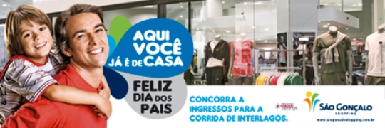 interlagos