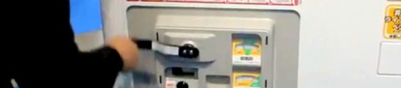 Vending machine funciona com energia humana