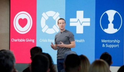 Facebook anuncia mudanças de infraestrutura