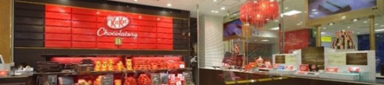 Kit Kat's first concept store opens in Japan