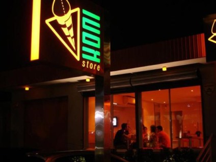 Sumozin Torcedor na promoção da Koni Store