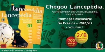 Lance! reedita “Enciclopédia do Futebol Brasileiro” Lance! reedita “Enciclopédia do Futebol Brasileiro”