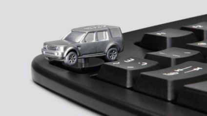 Land Rover vira tecla ESC