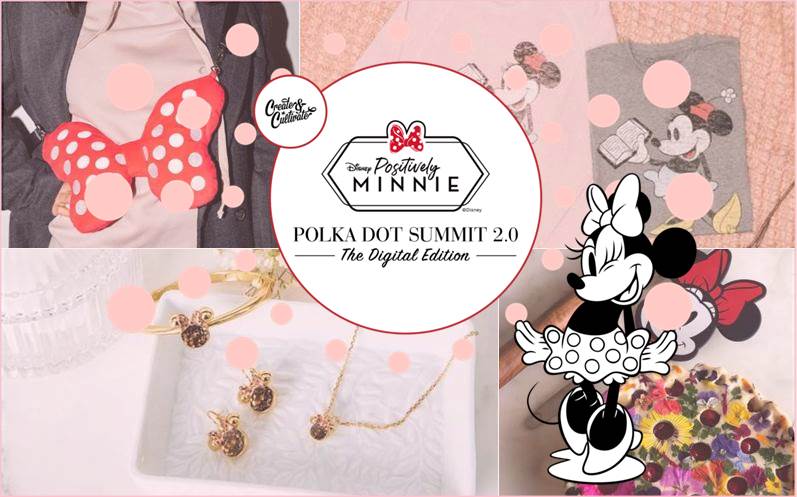 Disney anuncia Summit Digital inspirado em Minnie House