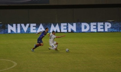 Nivea MEN renova patrocínio para a Copa do Nordeste 2021