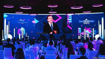 O que vai afetar os eventos no futuro?