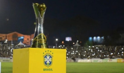 CBF renova parceria com a MyCujoo