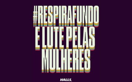 halls