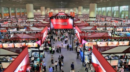 Canton Fair será realizada de forma digital em 2021