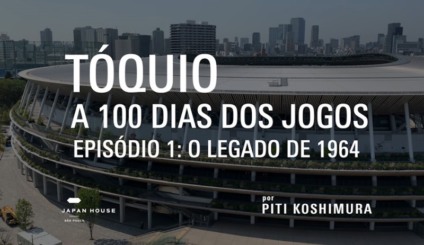 Japan House São Paulo celebra 100 dias para os Jogos Olímpicos