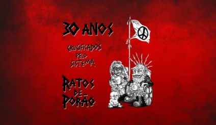 Cinco dicas para você curtir o Dia Mundial do Rock