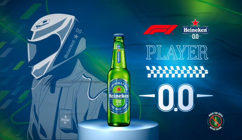 Heineken 0.0 vai unir fãs de games e pilotos